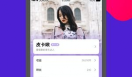 91直播的下载网址,轻松获取热门直播平台体验