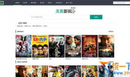 网页视频解析,揭秘视频内容背后的技术奥秘