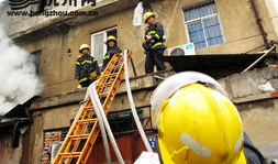 消防视频,视频揭示火灾逃生关键步骤